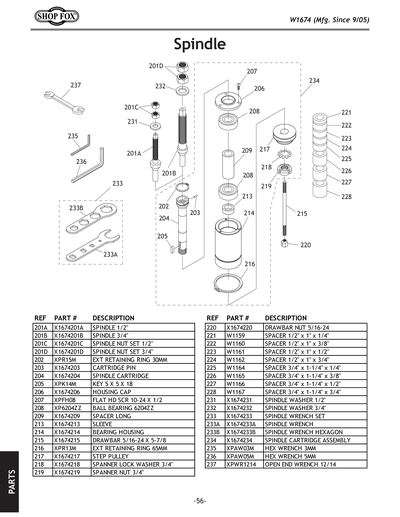 Part Diagram for W1674