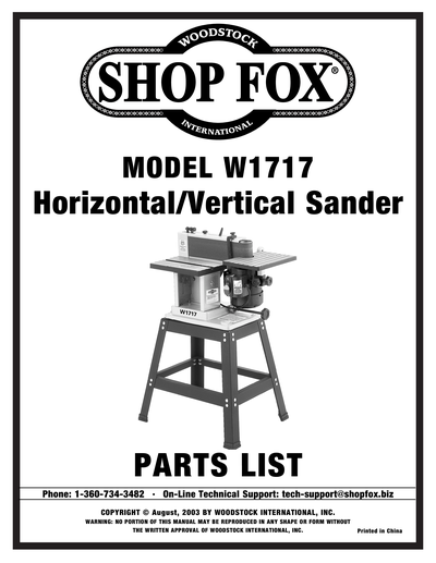 Part Diagram for W1717