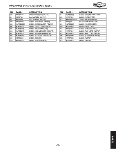 Part Diagram for W1737