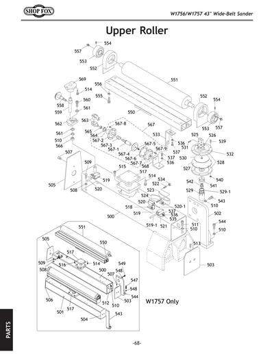 Part Diagram for W1756