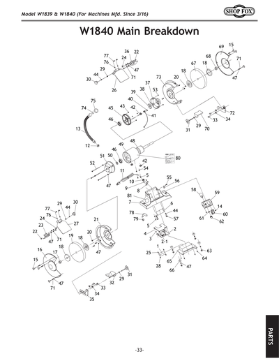 Part Diagram for W1840