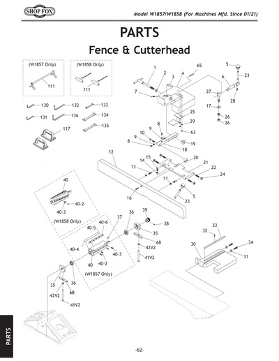 Part Diagram for W1857