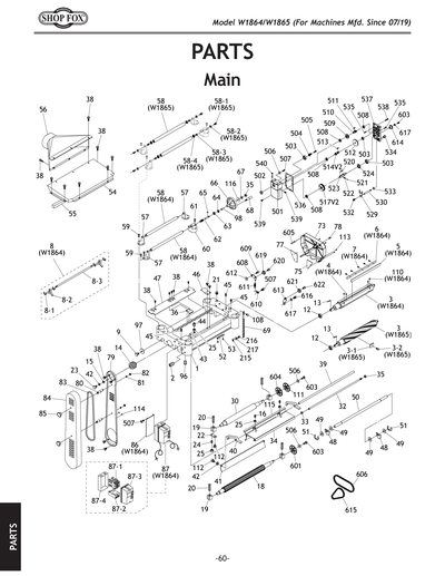 Part Diagram for W1864