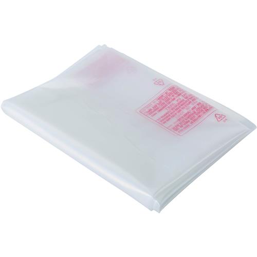 Image for Grizzly SB1106 - Collection Bag 24-1/2" x 47-1/4" for SB1094